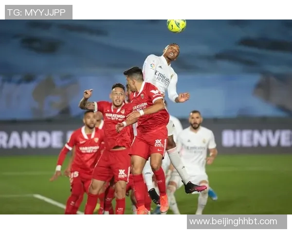 魅力塞维利亚:足球之美 魅力塞维利亚:足球之美