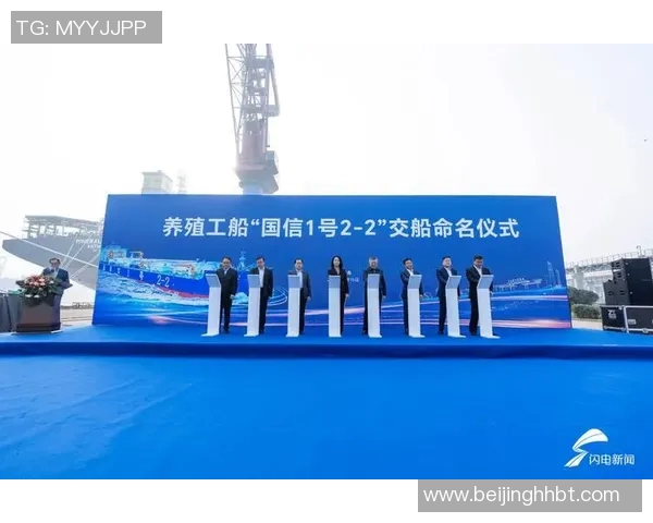 青岛国信水产助力当地渔业扶贫项目取得丰收成果 青岛国信水产助力当地渔业扶贫项目取得丰收成果