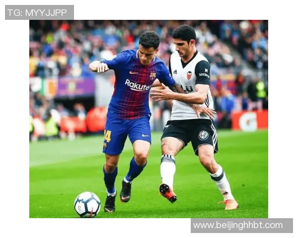 塞维利亚与巴伦西亚的巅峰对决：西甲前四席位之争