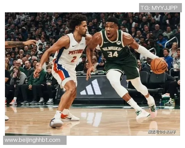 雄鹿队客场惨败活塞：重重挫折与浴火重生