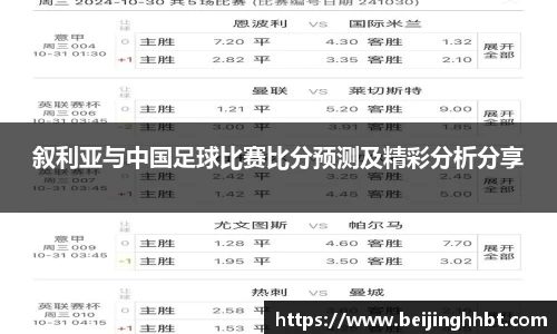 9001诚信金沙在线