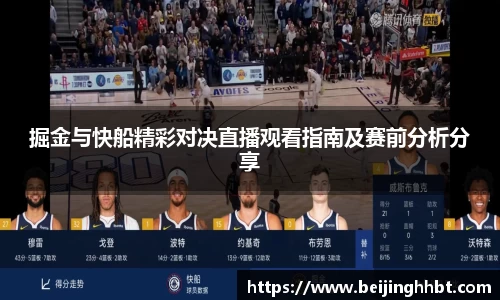 9001诚信金沙官方网址