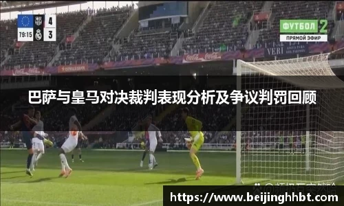 9001诚信金沙全站