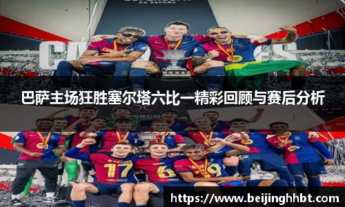 9001诚信金沙网站