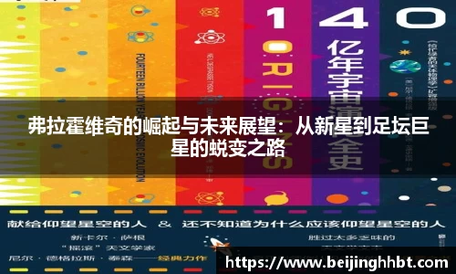 9001诚信金沙全站