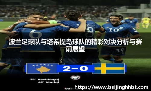 9001诚信金沙网站