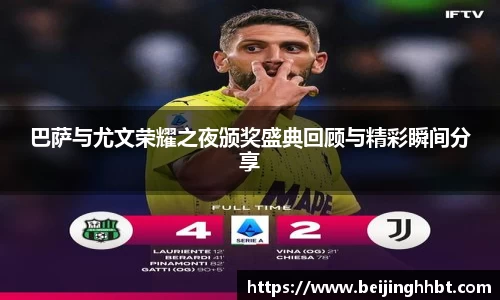 9001诚信金沙网站