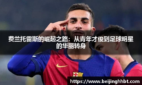 9001诚信金沙全站