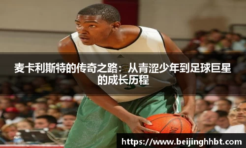 9001诚信金沙官方网址