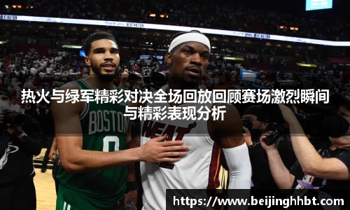 9001诚信金沙全站