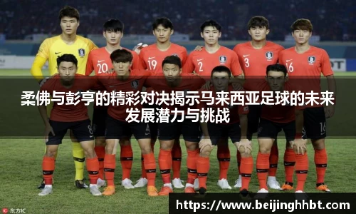 9001诚信金沙全站