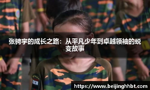 9001诚信金沙网站