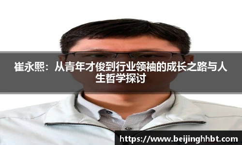 9001诚信金沙在线