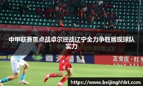 9001诚信金沙全站